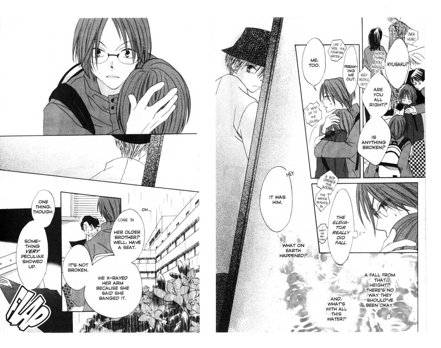 Recipe for Gertrude Chapter 0 page 76 - Chapter 0
