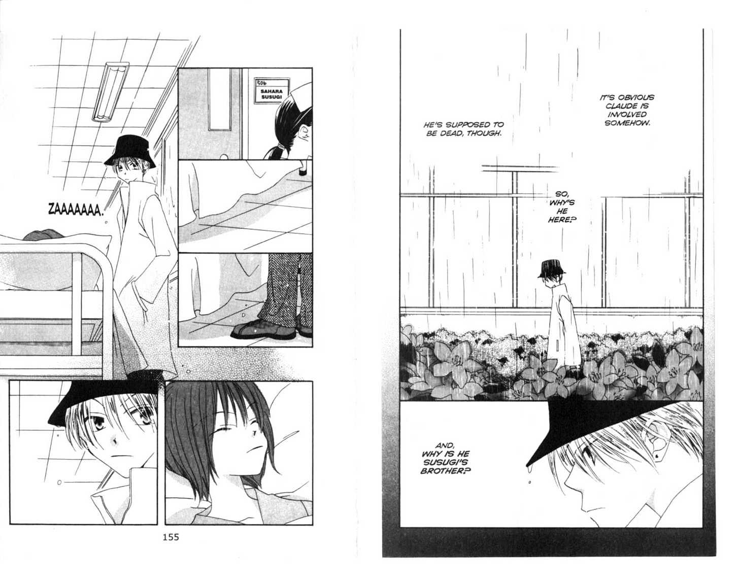 Recipe for Gertrude Chapter 0 page 79 - Chapter 0