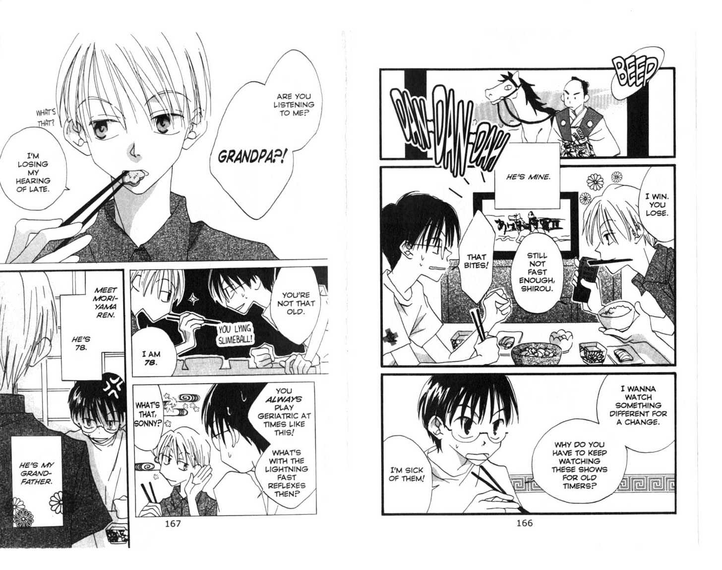 Recipe for Gertrude Chapter 0 page 85 - Chapter 0