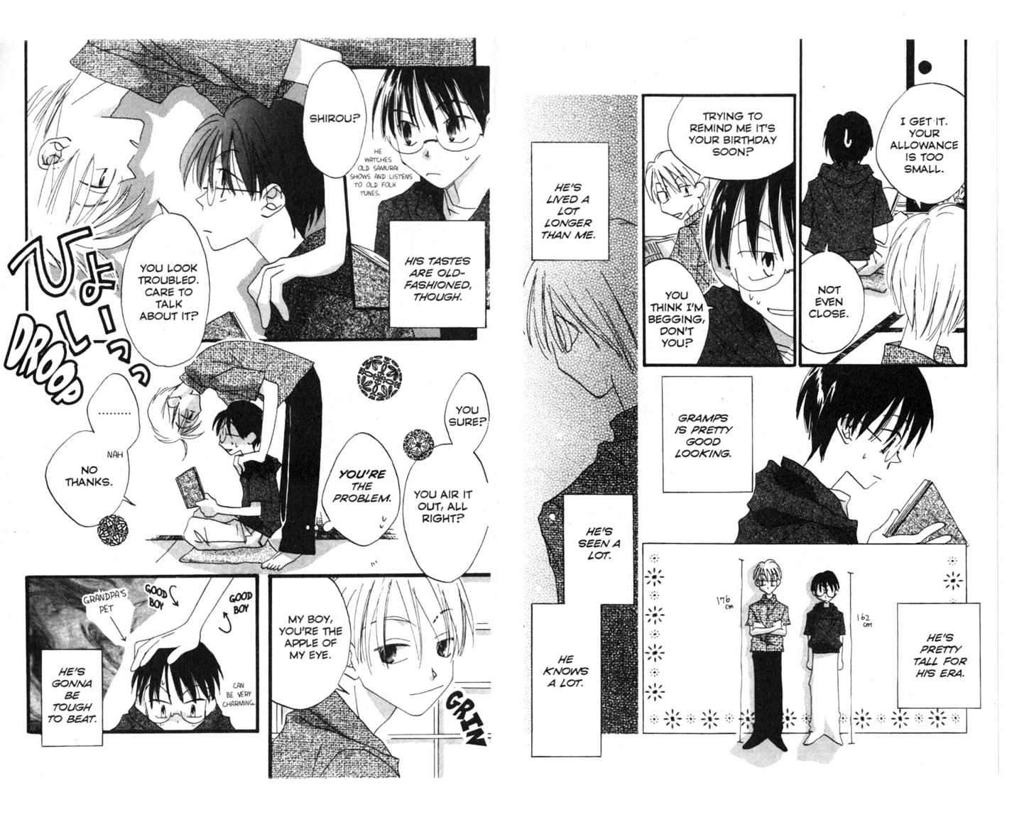 Recipe for Gertrude Chapter 0 page 89 - Chapter 0