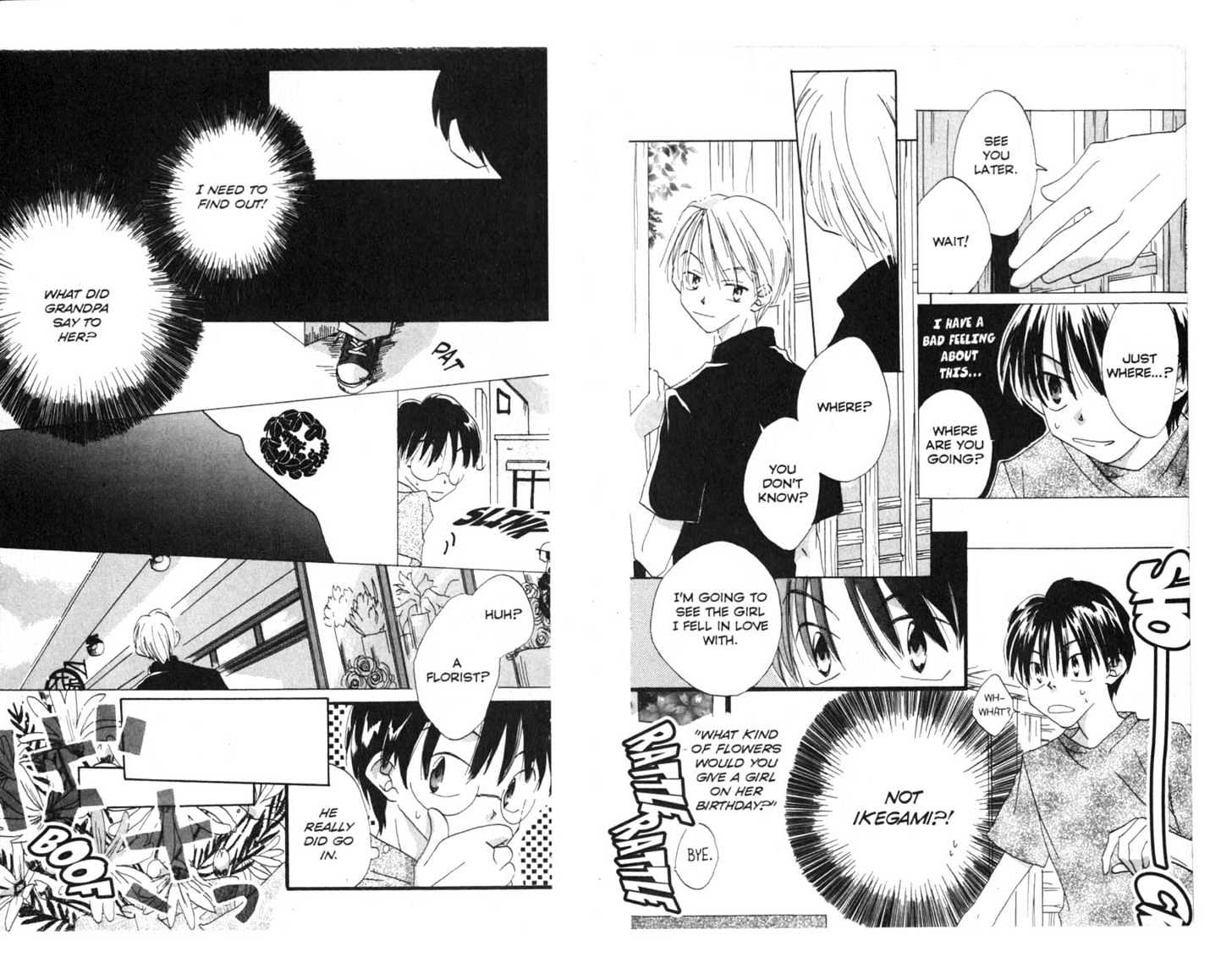 Recipe for Gertrude Chapter 0 page 92 - Chapter 0