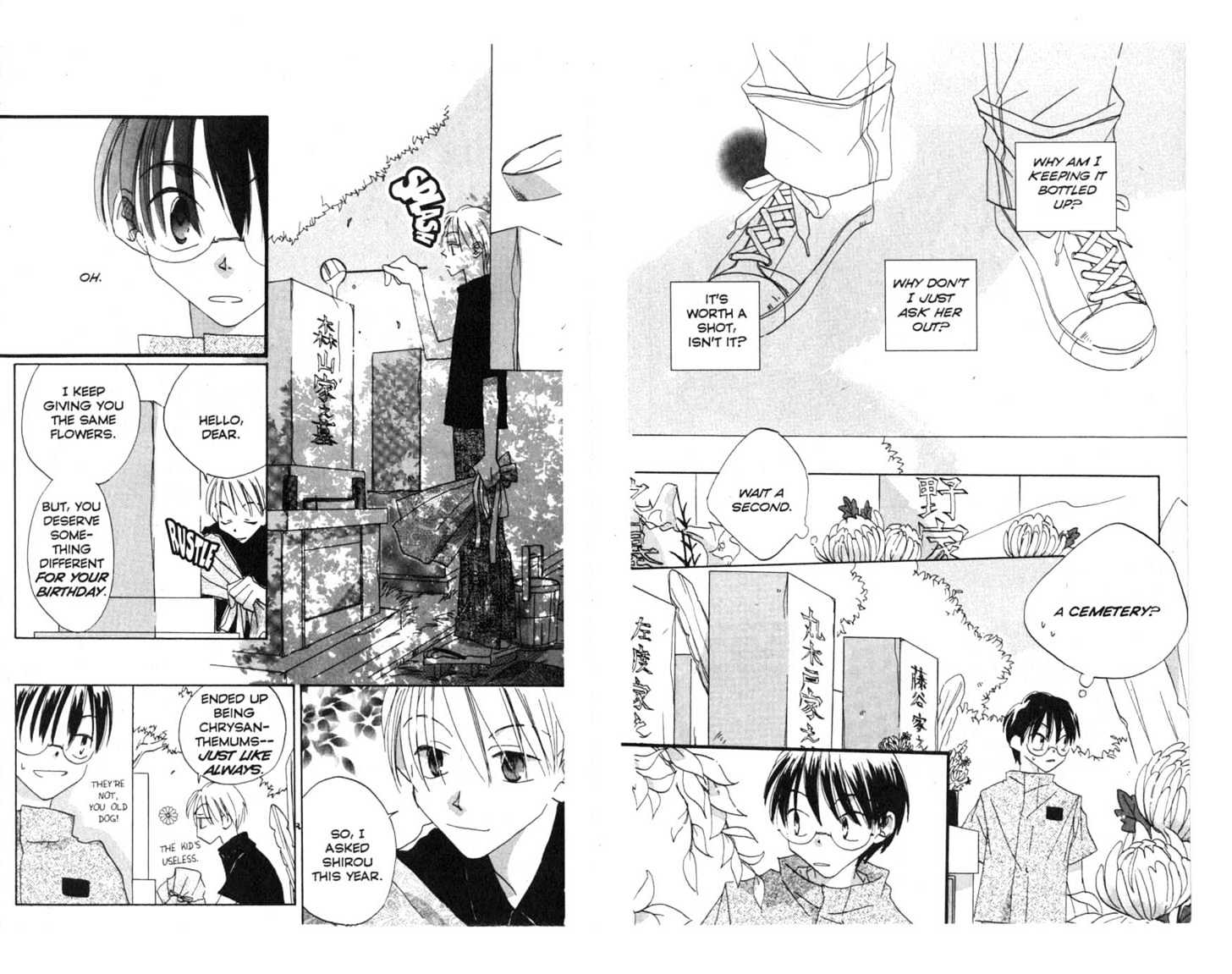 Recipe for Gertrude Chapter 0 page 94 - Chapter 0
