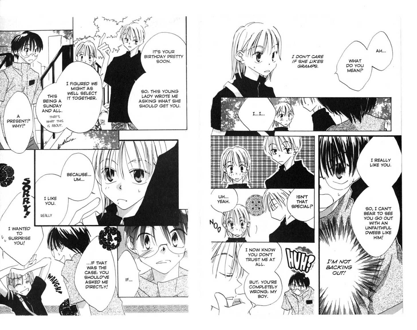 Recipe for Gertrude Chapter 0 page 97 - Chapter 0