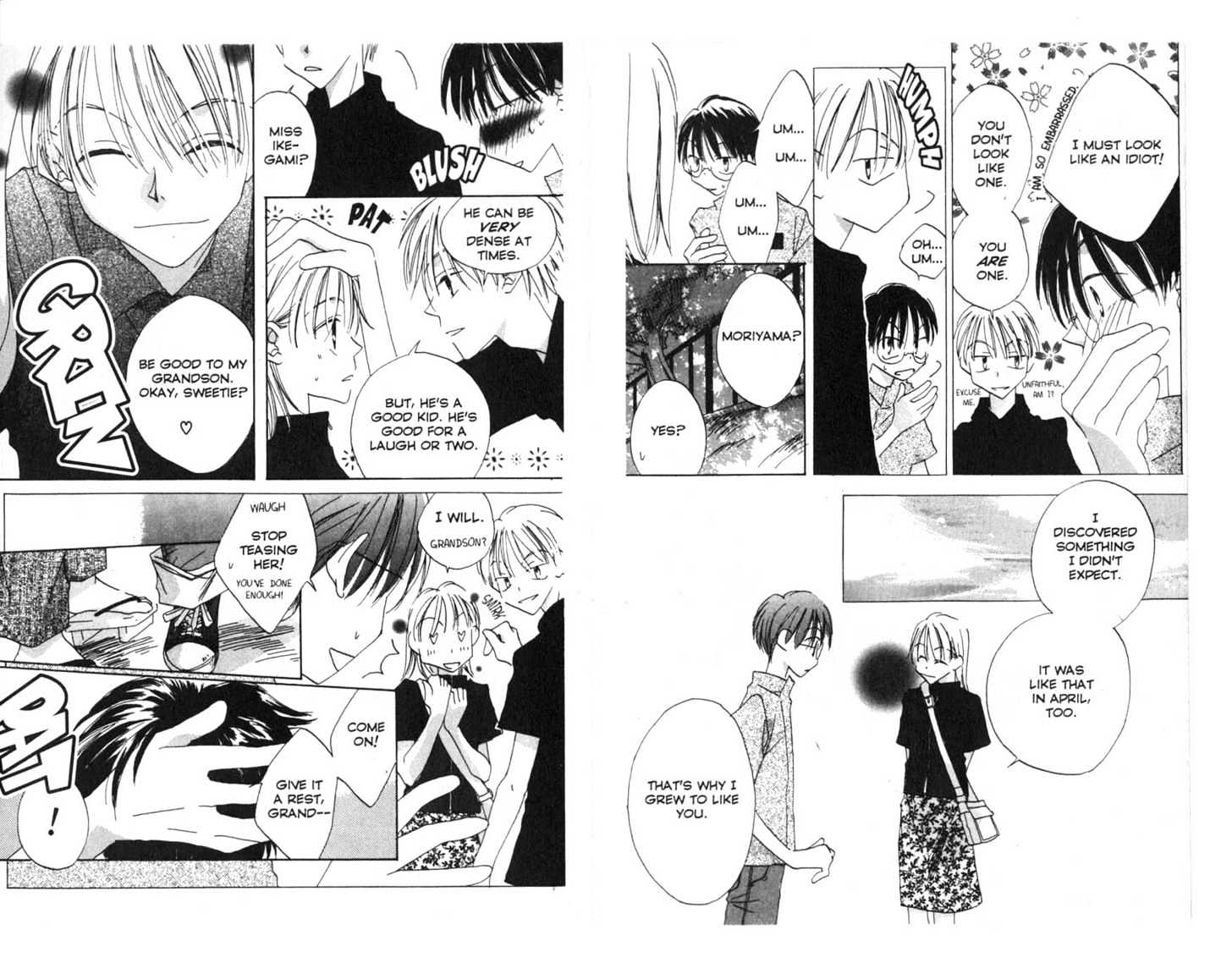Recipe for Gertrude Chapter 0 page 98 - Chapter 0