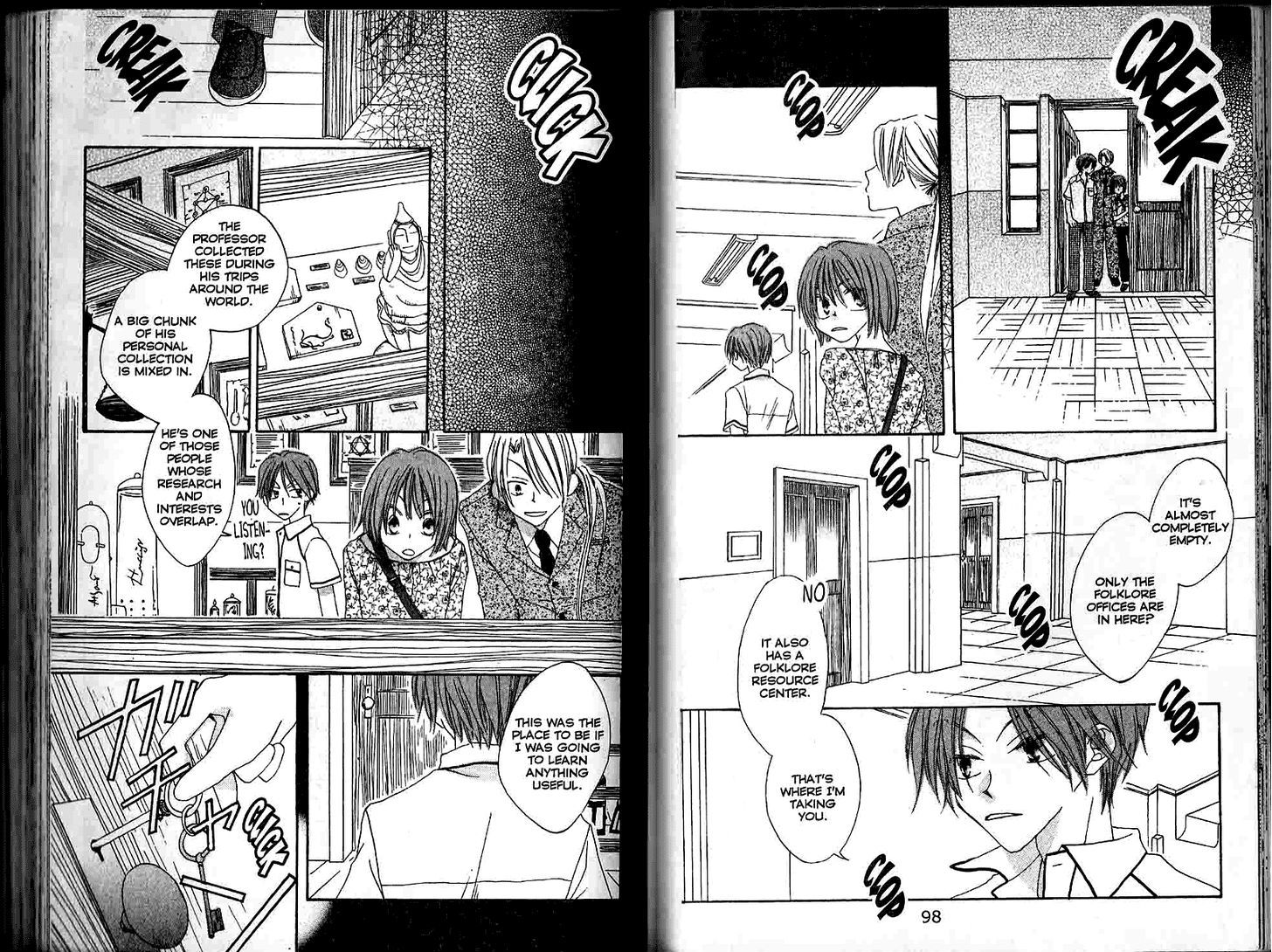 Recipe for Gertrude Chapter 11 page 14 - Chapter 11