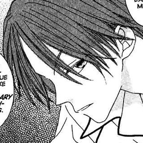 Recipe for Gertrude Chapter 12 cover