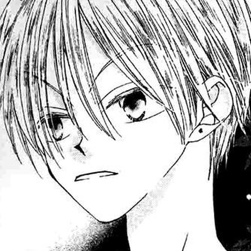 Recipe for Gertrude Chapter 13 cover