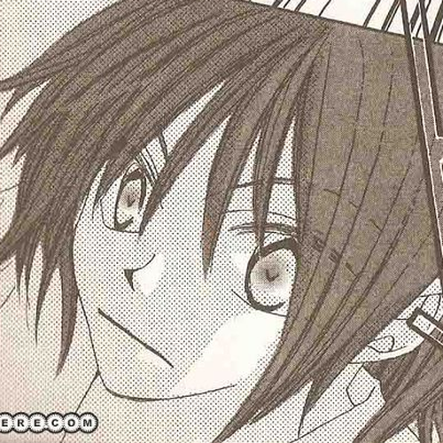 Recipe for Gertrude Chapter 14 cover