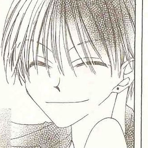 Recipe for Gertrude Chapter 16 cover