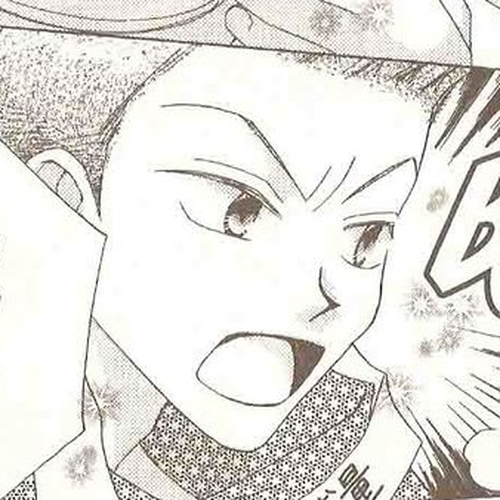 Recipe for Gertrude Chapter 24 cover