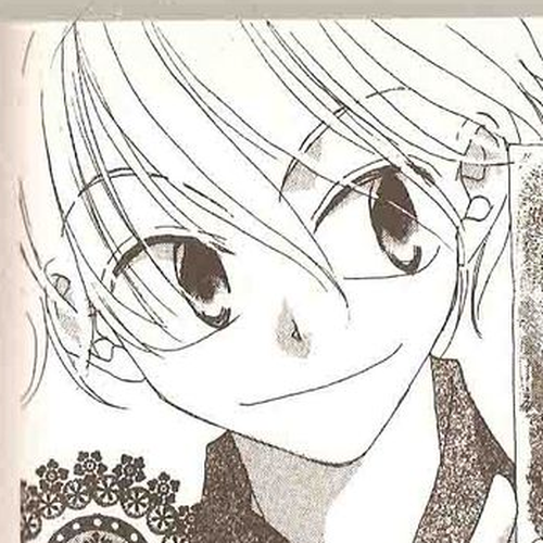 Recipe for Gertrude Chapter 25 cover