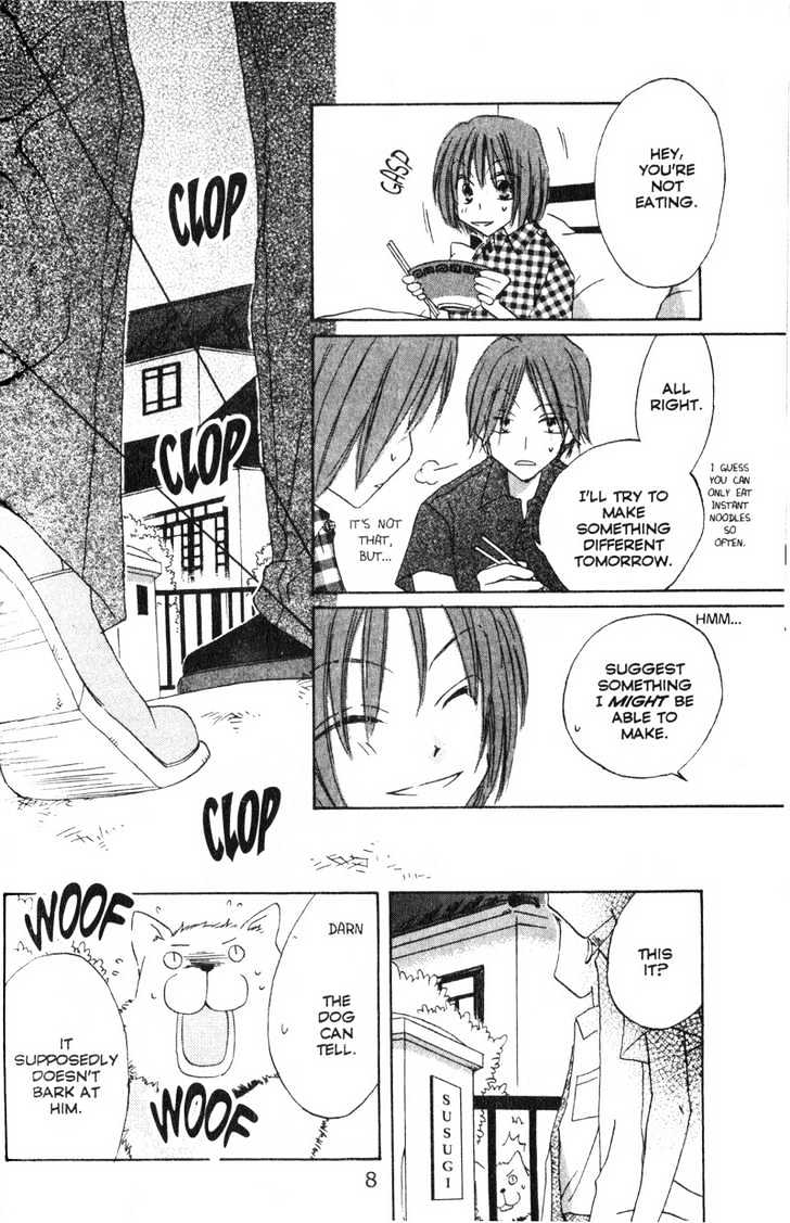 Recipe for Gertrude Chapter 5 page 10 - Chapter 5