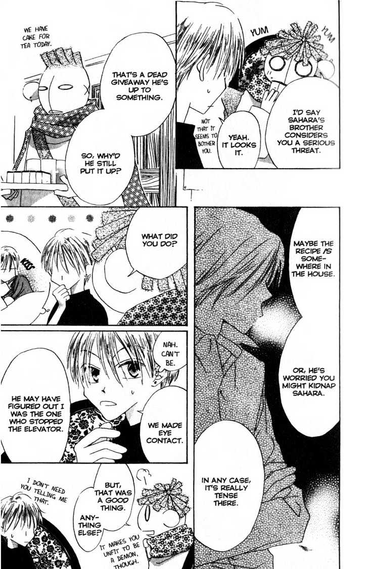 Recipe for Gertrude Chapter 5 page 13 - Chapter 5