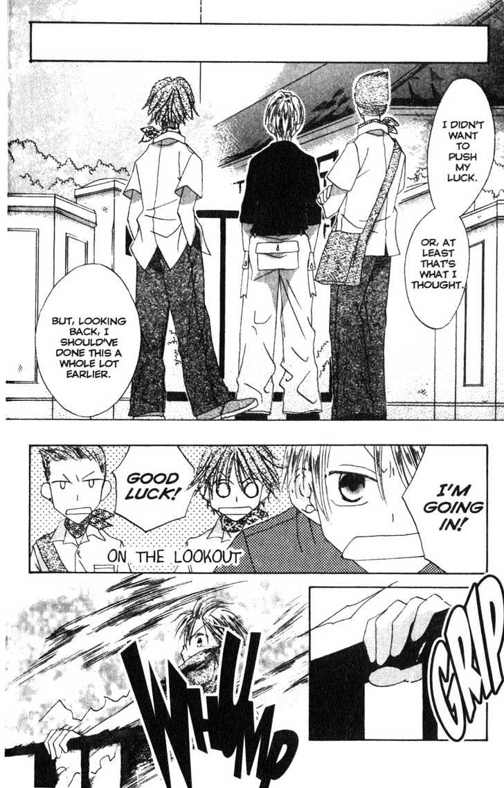 Recipe for Gertrude Chapter 5 page 20 - Chapter 5