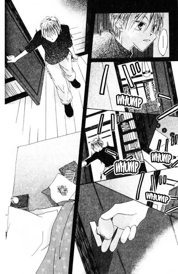 Recipe for Gertrude Chapter 5 page 22 - Chapter 5