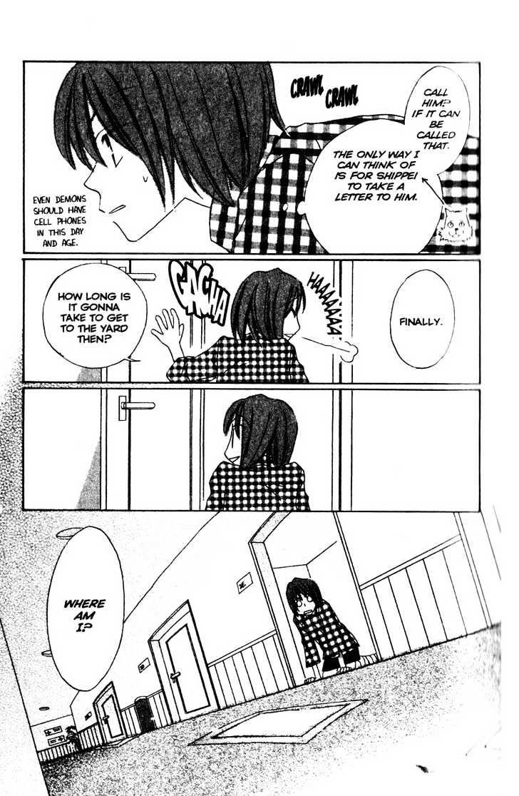 Recipe for Gertrude Chapter 5 page 25 - Chapter 5