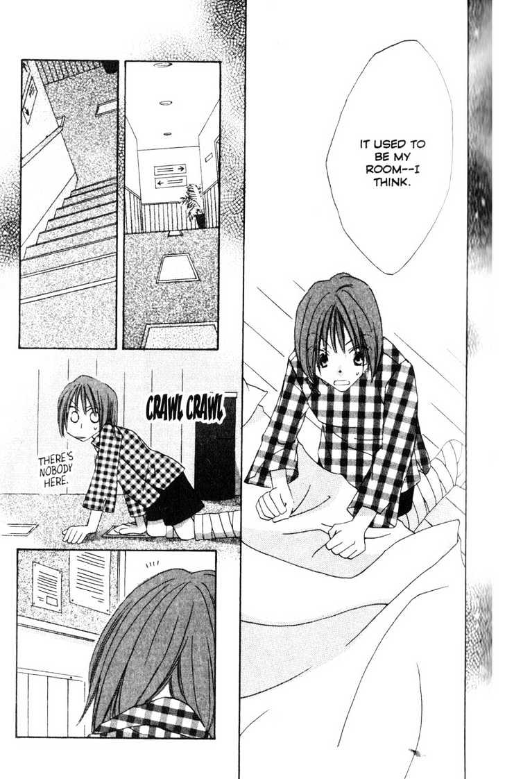 Recipe for Gertrude Chapter 5 page 27 - Chapter 5