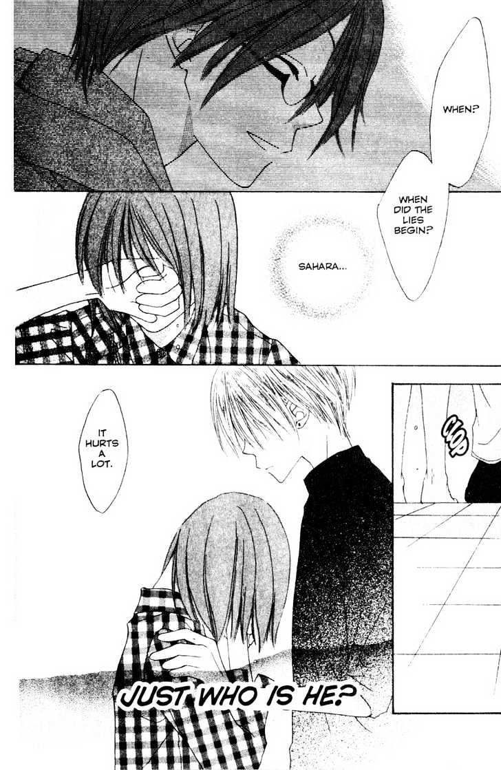 Recipe for Gertrude Chapter 5 page 44 - Chapter 5