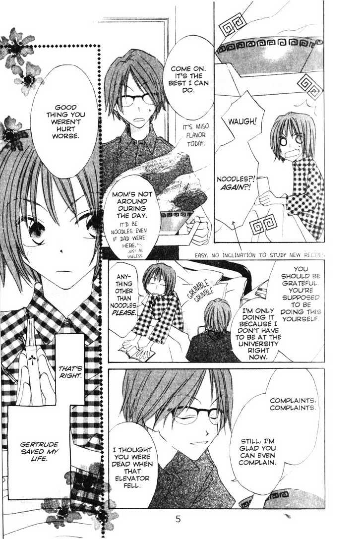 Recipe for Gertrude Chapter 5 page 7 - Chapter 5