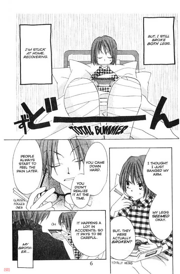 Recipe for Gertrude Chapter 5 page 8 - Chapter 5