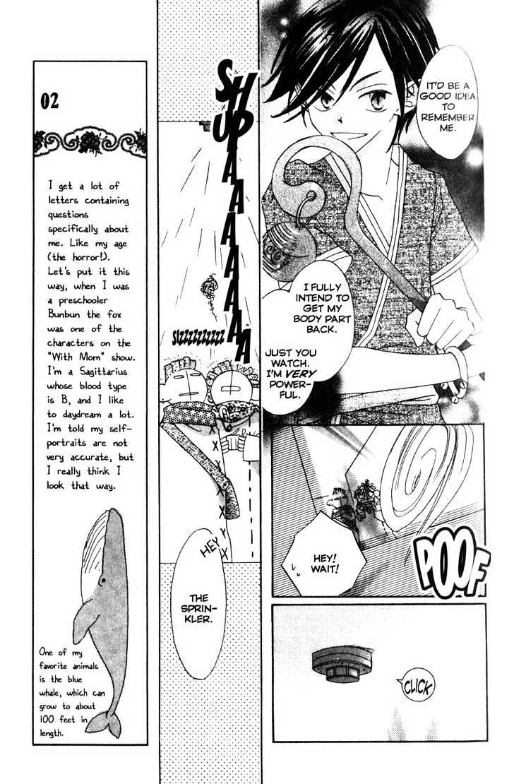 Recipe for Gertrude Chapter 6 page 19 - Chapter 6