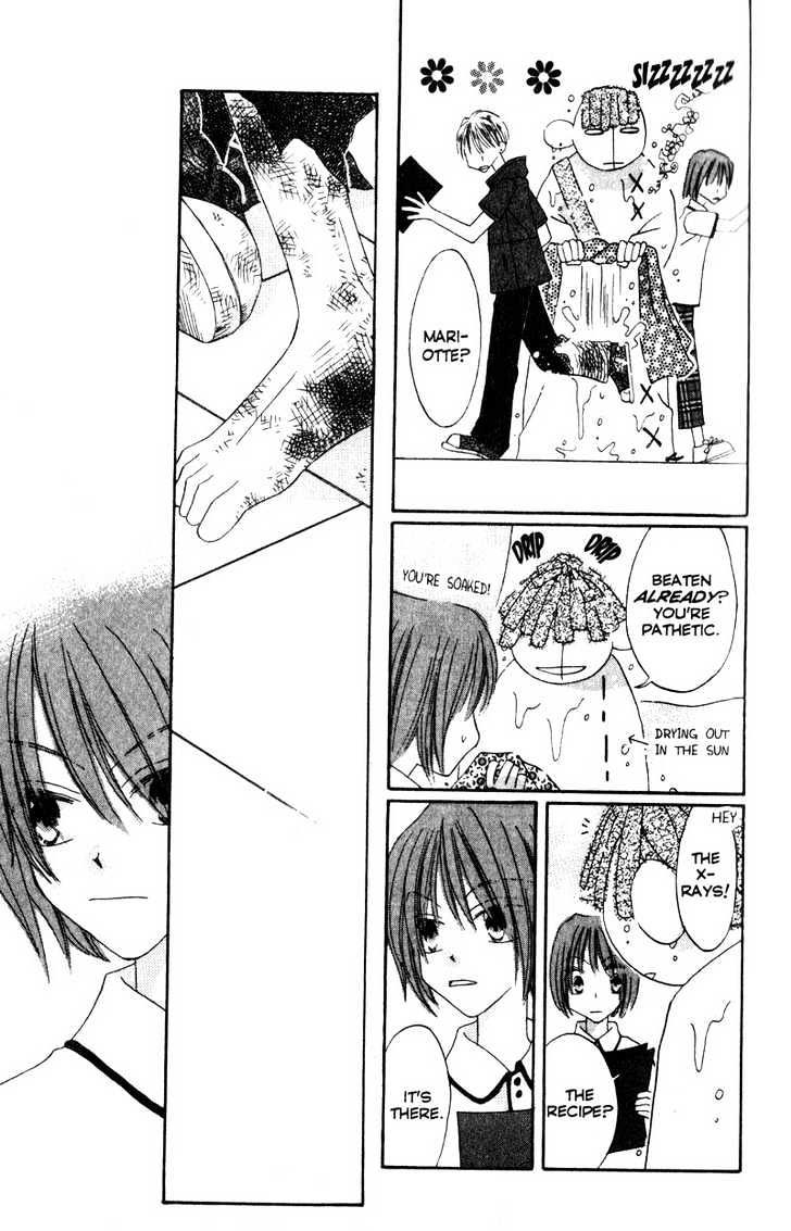 Recipe for Gertrude Chapter 6 page 25 - Chapter 6