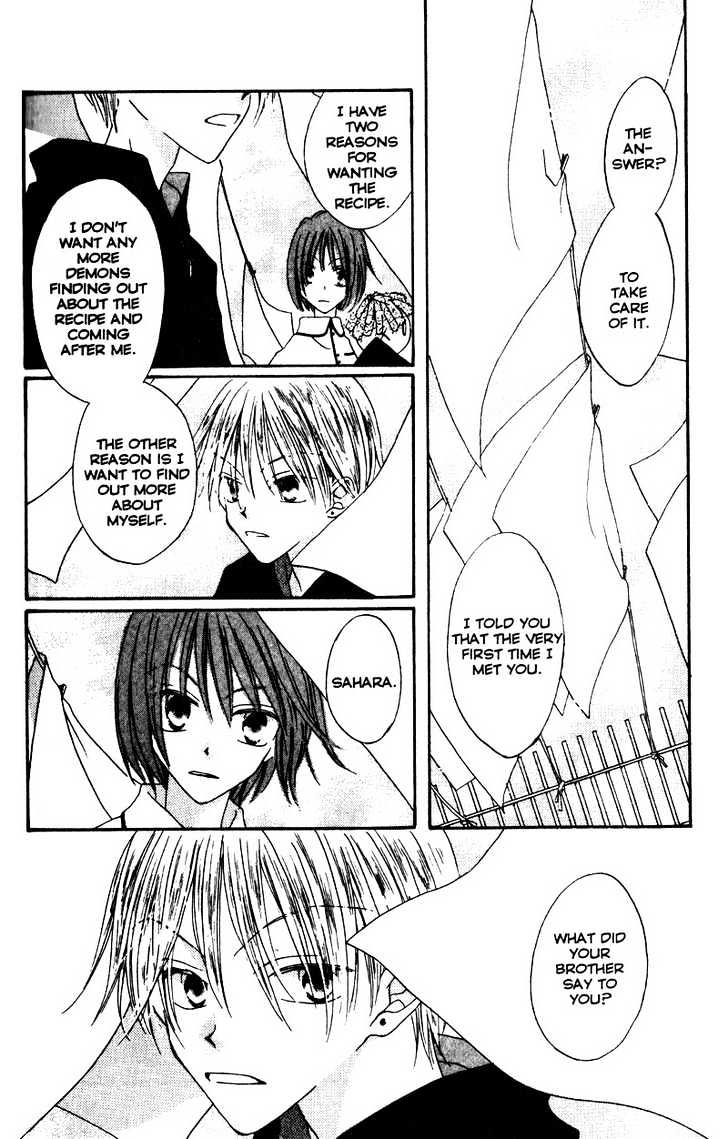 Recipe for Gertrude Chapter 6 page 26 - Chapter 6