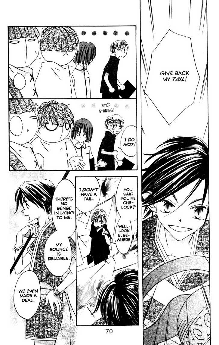Recipe for Gertrude Chapter 6 page 30 - Chapter 6