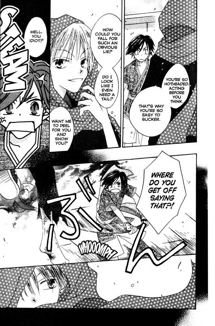 Recipe for Gertrude Chapter 6 page 35 - Chapter 6