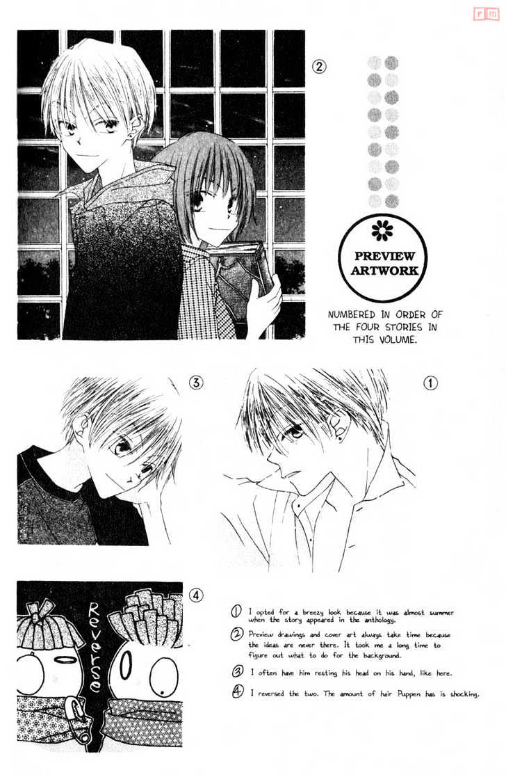Recipe for Gertrude Chapter 6 page 4 - Chapter 6