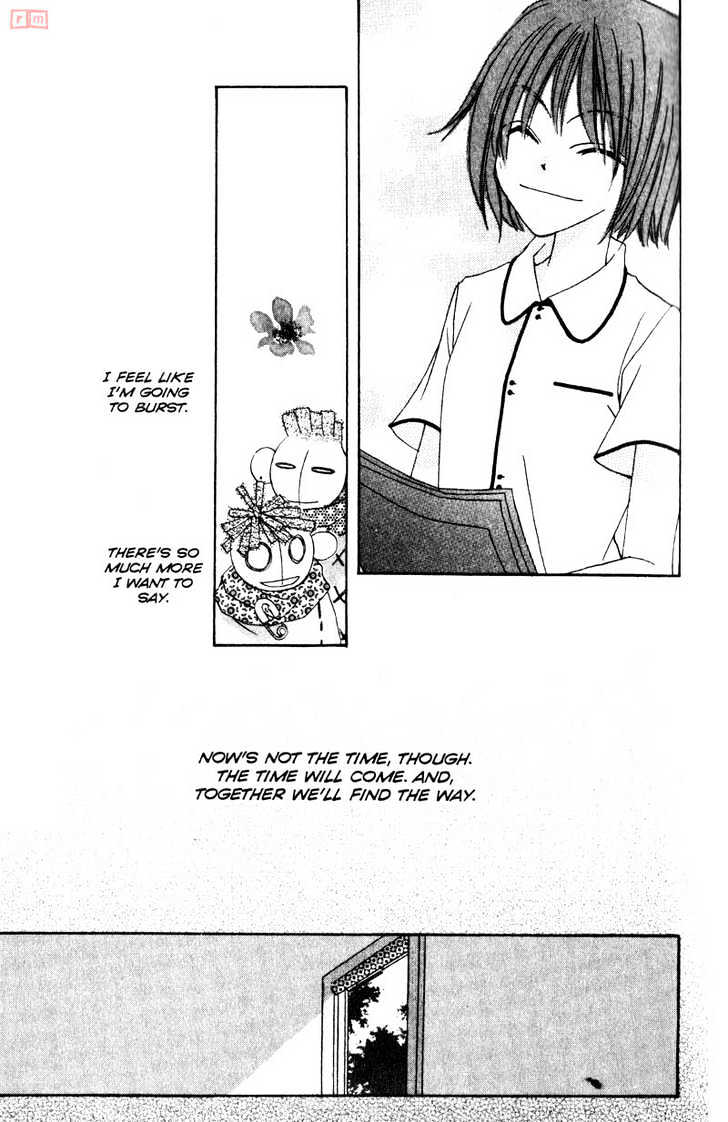 Recipe for Gertrude Chapter 6 page 41 - Chapter 6