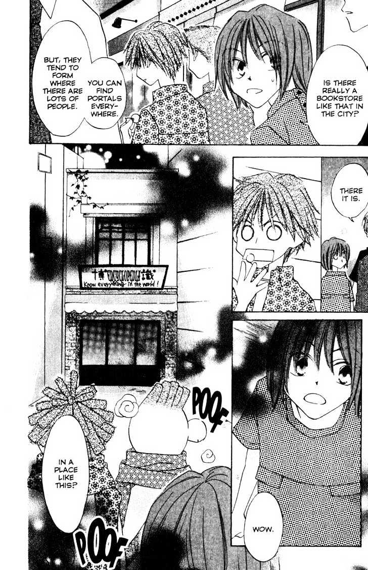 Recipe for Gertrude Chapter 7 page 10 - Chapter 7