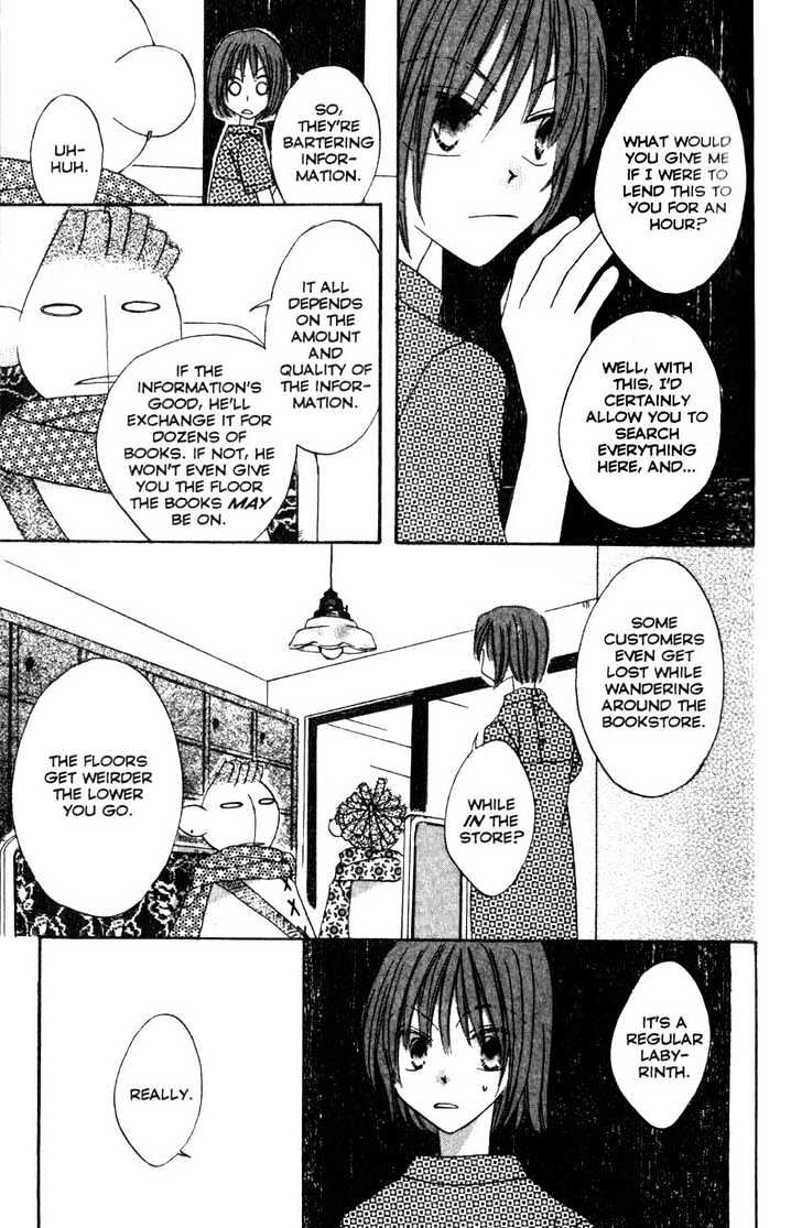 Recipe for Gertrude Chapter 7 page 15 - Chapter 7