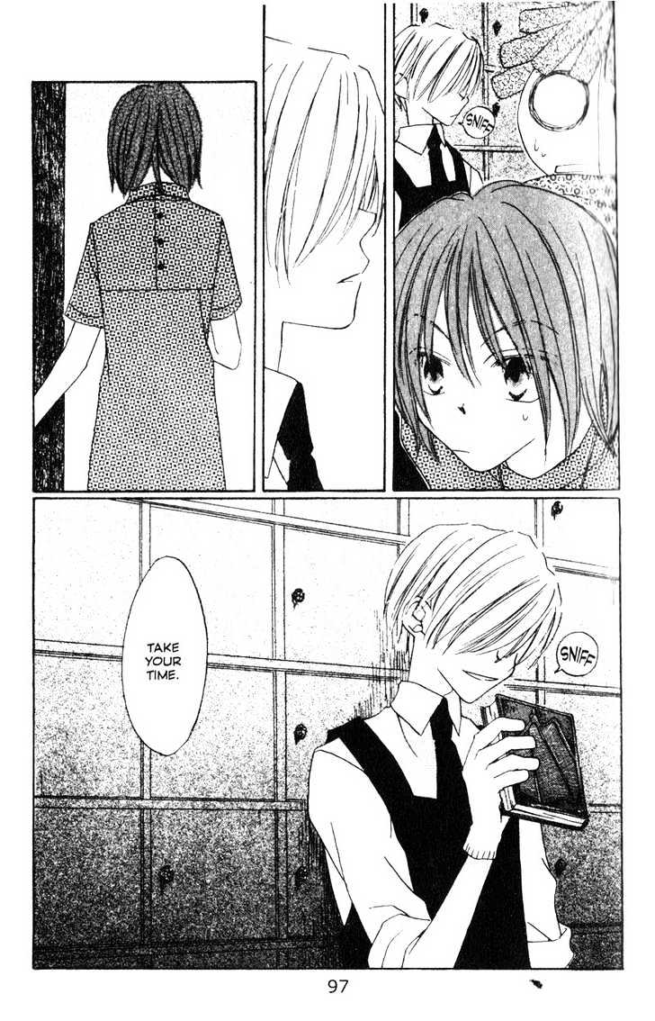 Recipe for Gertrude Chapter 7 page 17 - Chapter 7