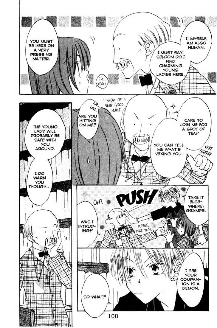 Recipe for Gertrude Chapter 7 page 20 - Chapter 7