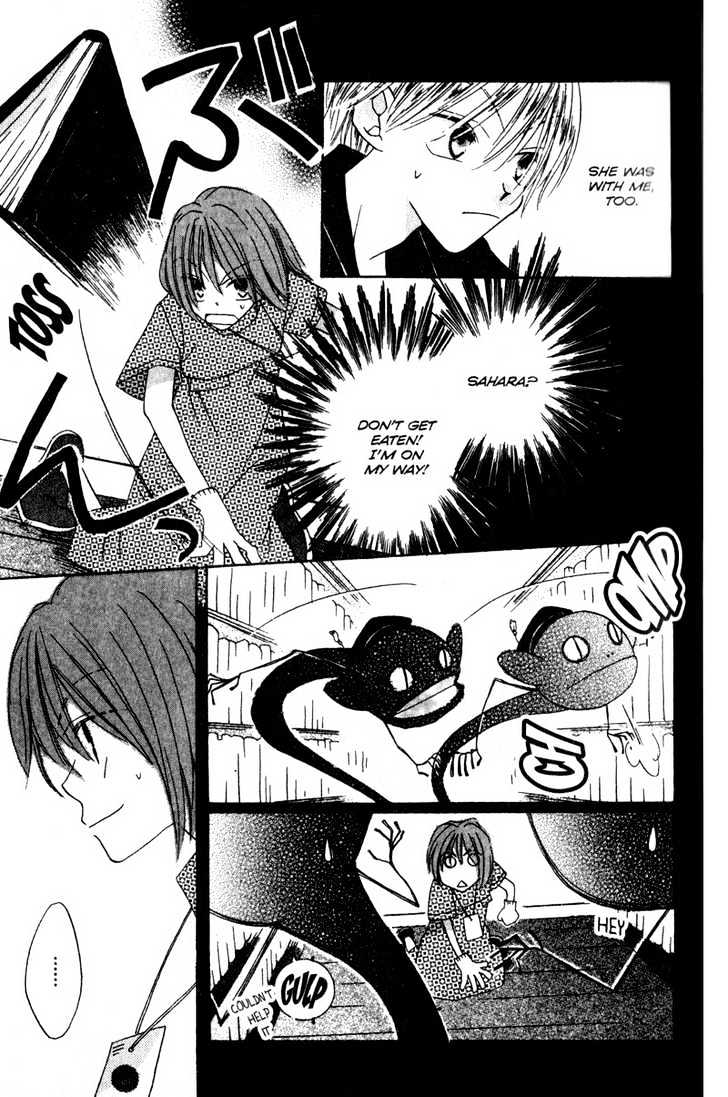 Recipe for Gertrude Chapter 7 page 27 - Chapter 7