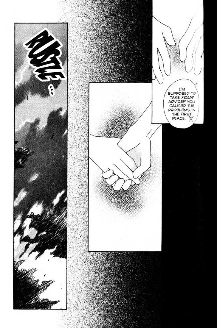 Recipe for Gertrude Chapter 7 page 39 - Chapter 7