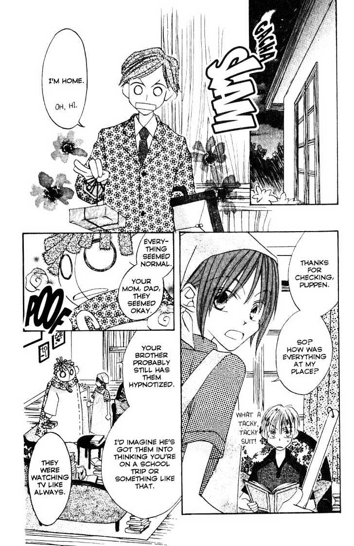 Recipe for Gertrude Chapter 7 page 4 - Chapter 7