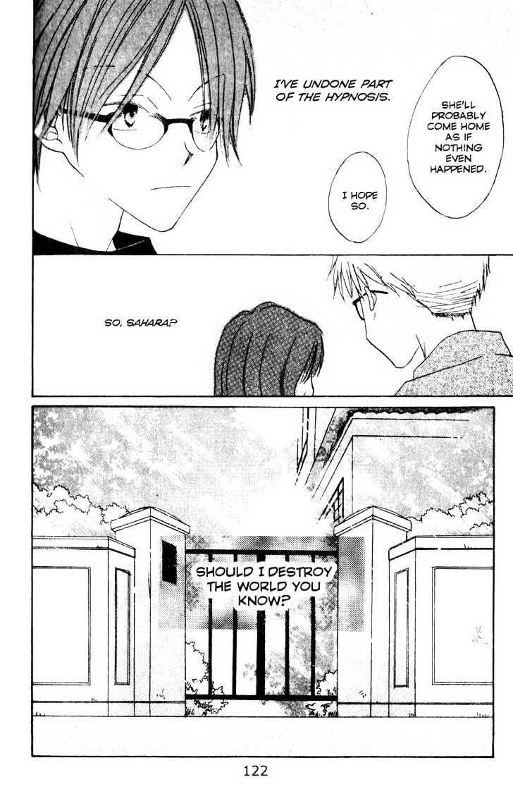Recipe for Gertrude Chapter 7 page 42 - Chapter 7