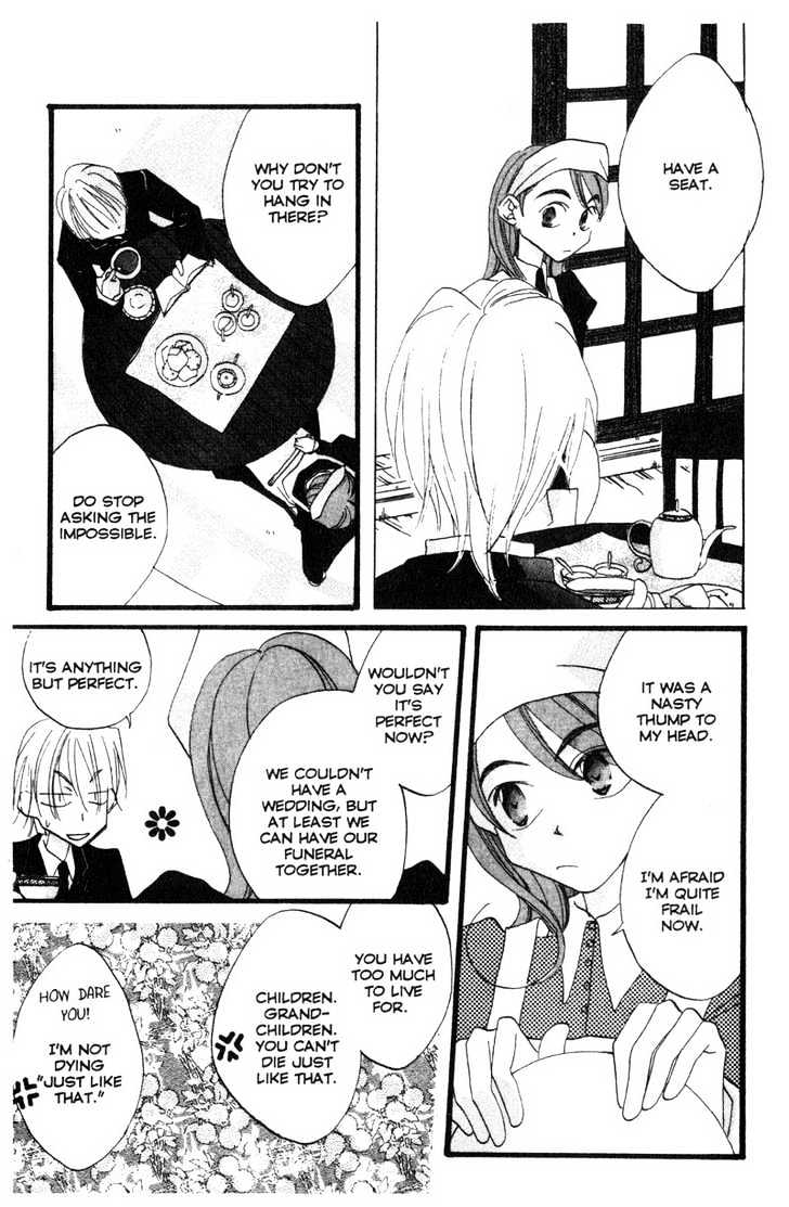 Recipe for Gertrude Chapter 8.5 page 11 - Chapter 8.5 : The Tryst - Sidestory