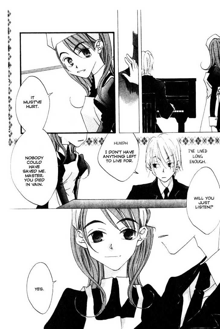Recipe for Gertrude Chapter 8.5 page 14 - Chapter 8.5 : The Tryst - Sidestory