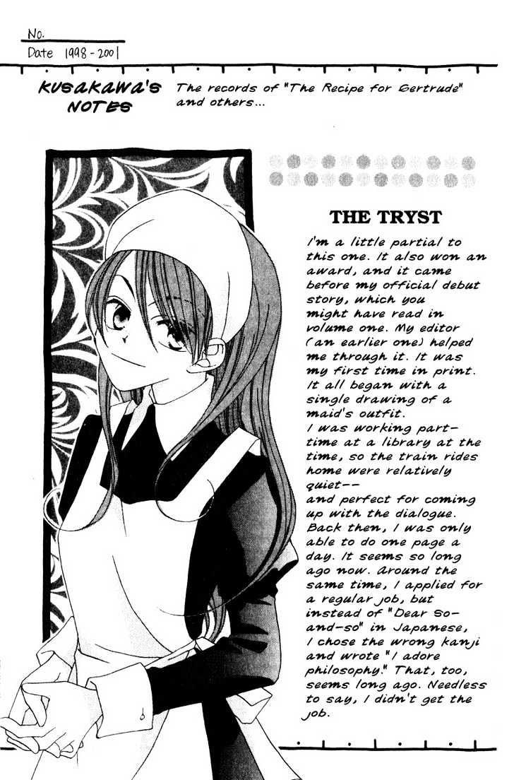 Recipe for Gertrude Chapter 8.5 page 17 - Chapter 8.5 : The Tryst - Sidestory
