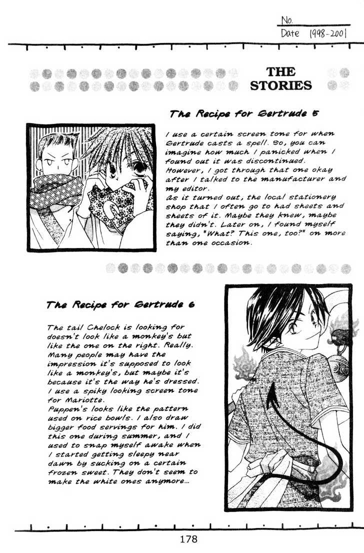 Recipe for Gertrude Chapter 8.5 page 18 - Chapter 8.5 : The Tryst - Sidestory