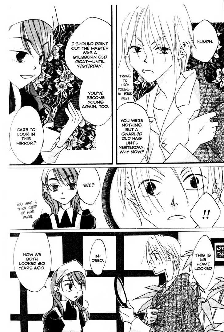 Recipe for Gertrude Chapter 8.5 page 4 - Chapter 8.5 : The Tryst - Sidestory