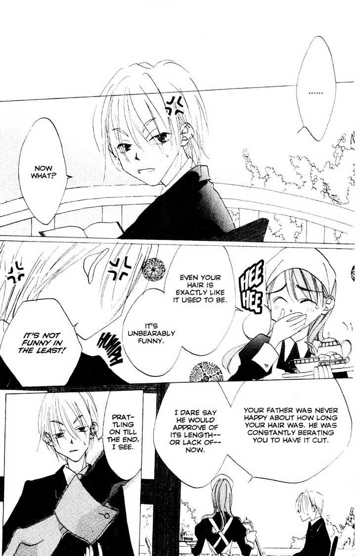 Recipe for Gertrude Chapter 8.5 page 9 - Chapter 8.5 : The Tryst - Sidestory