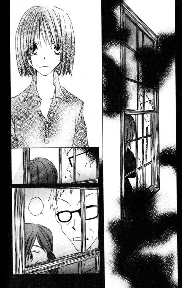 Recipe for Gertrude Chapter 8 page 14 - Chapter 8