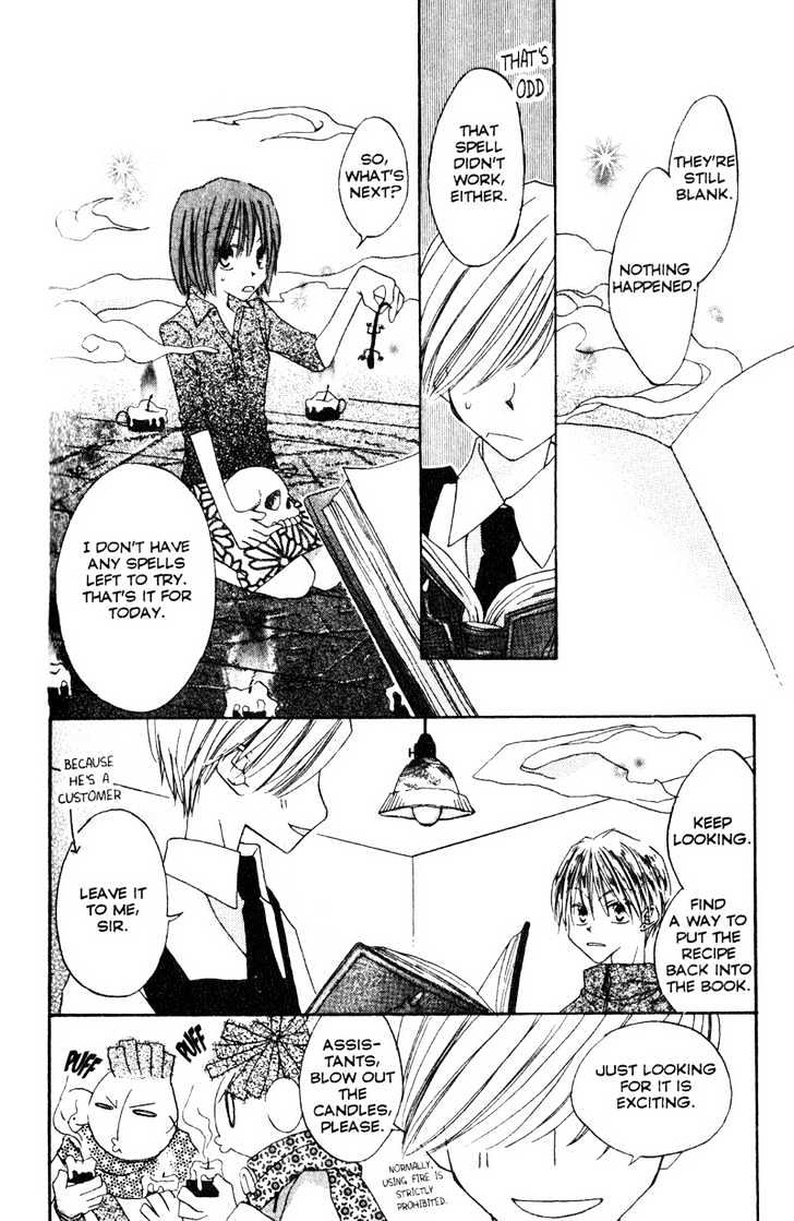 Recipe for Gertrude Chapter 8 page 2 - Chapter 8