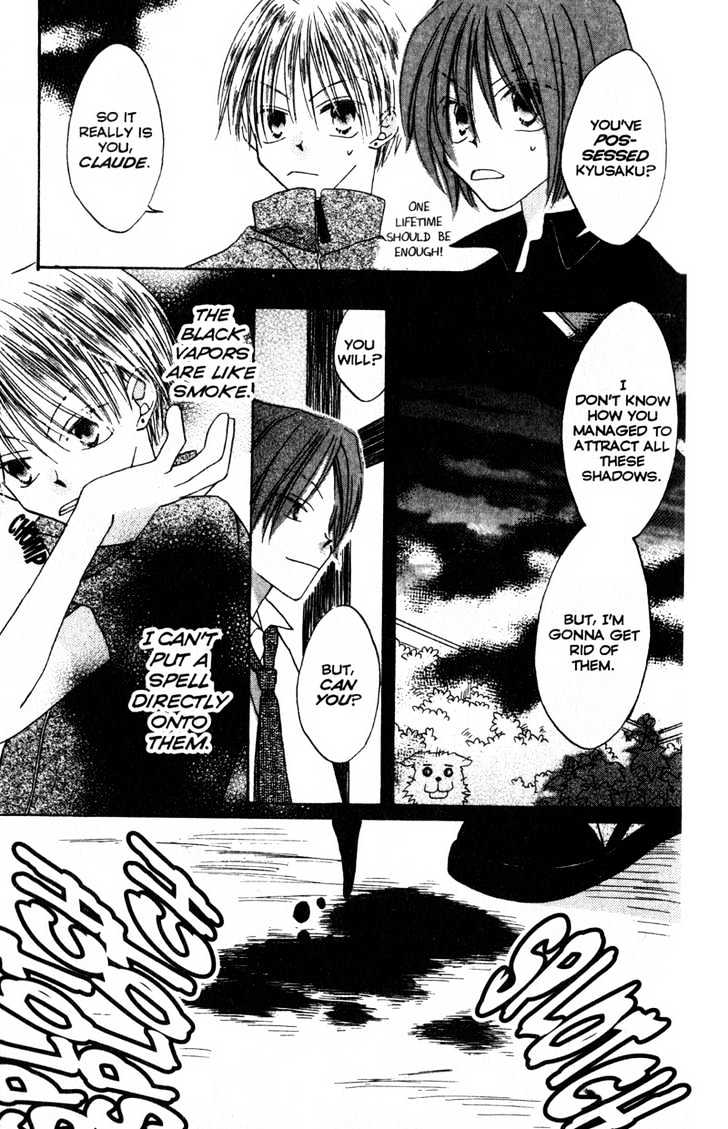 Recipe for Gertrude Chapter 8 page 21 - Chapter 8