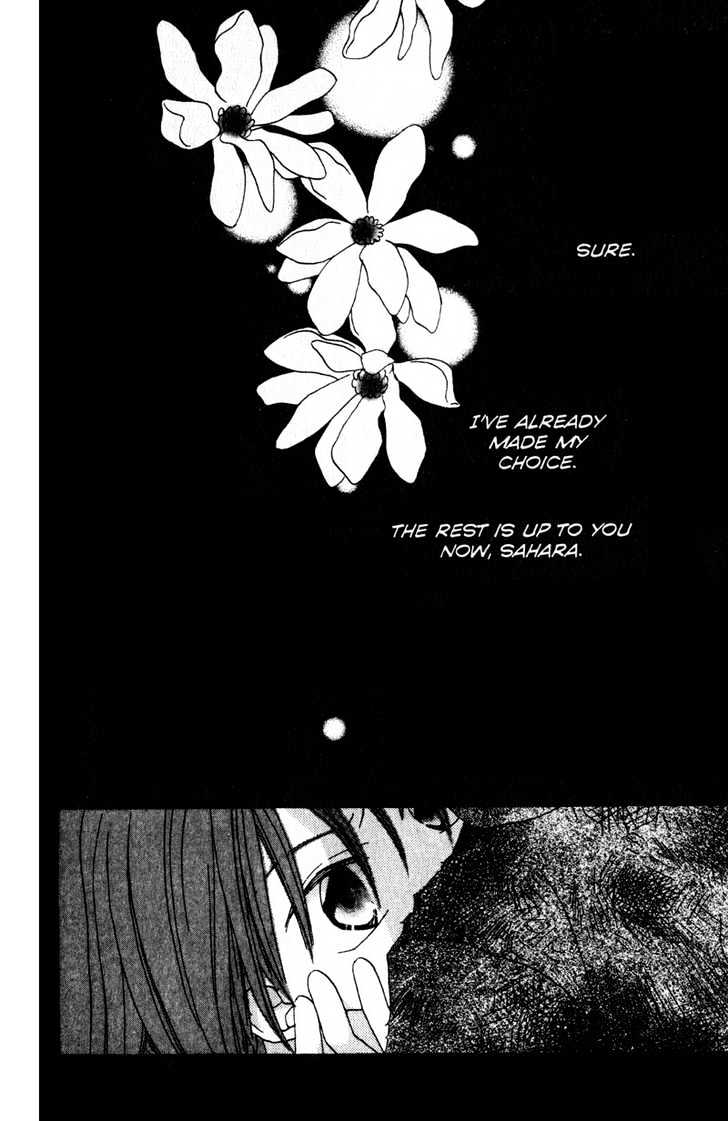 Recipe for Gertrude Chapter 8 page 28 - Chapter 8