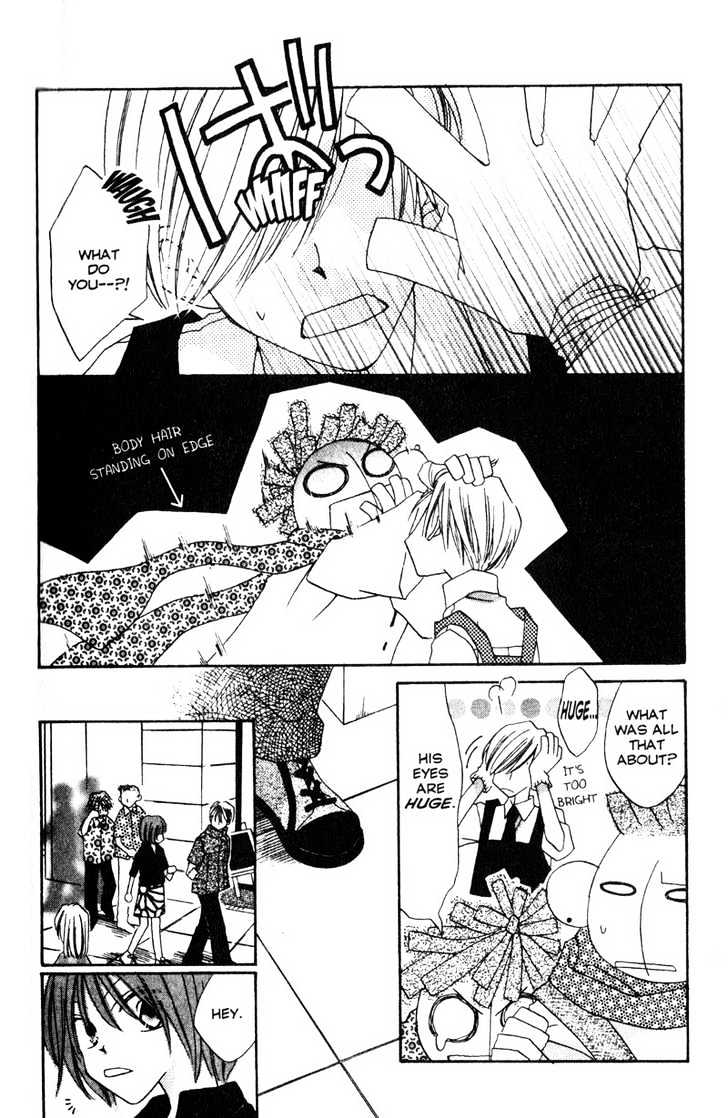 Recipe for Gertrude Chapter 8 page 4 - Chapter 8